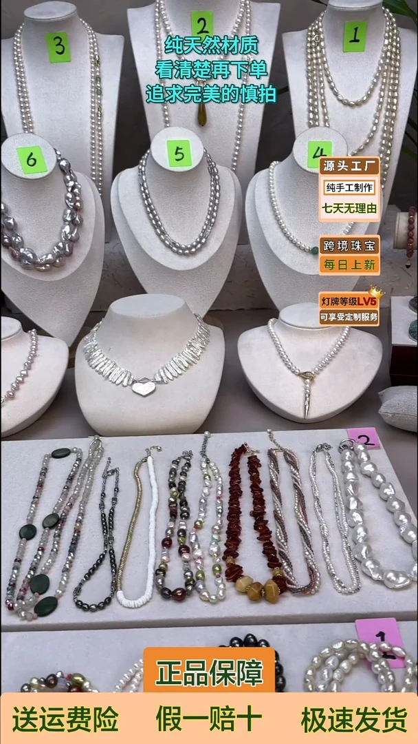 银S925镶嵌耳饰淡水珍珠耳饰葫芦形淡水无核珍珠