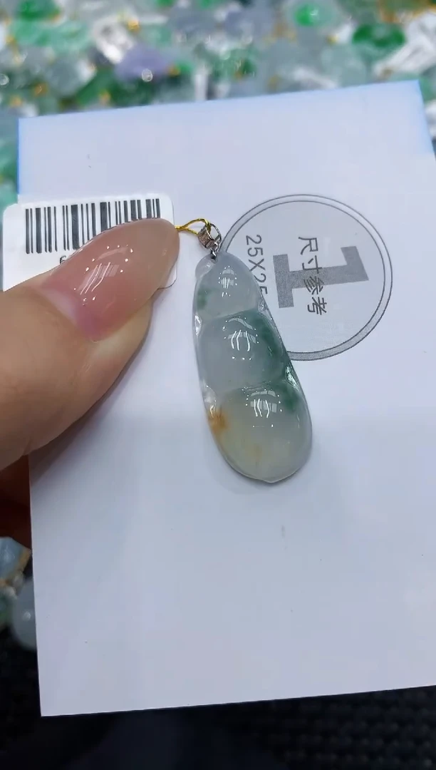 颈饰18K金镶嵌翡翠111111111111