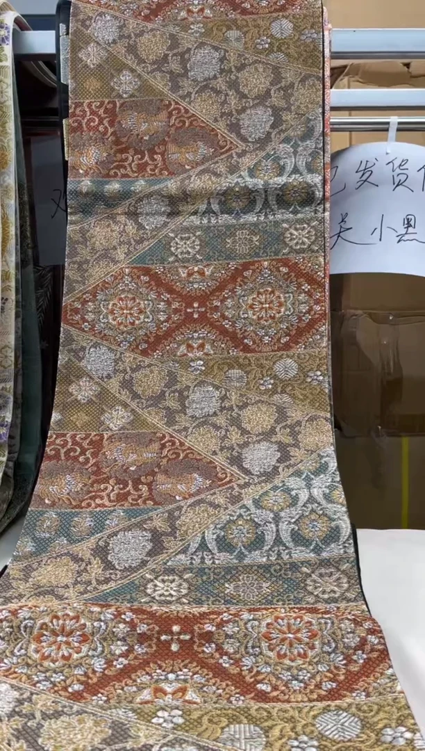 【闪购商品】织绣精选中古物品默认有瑕