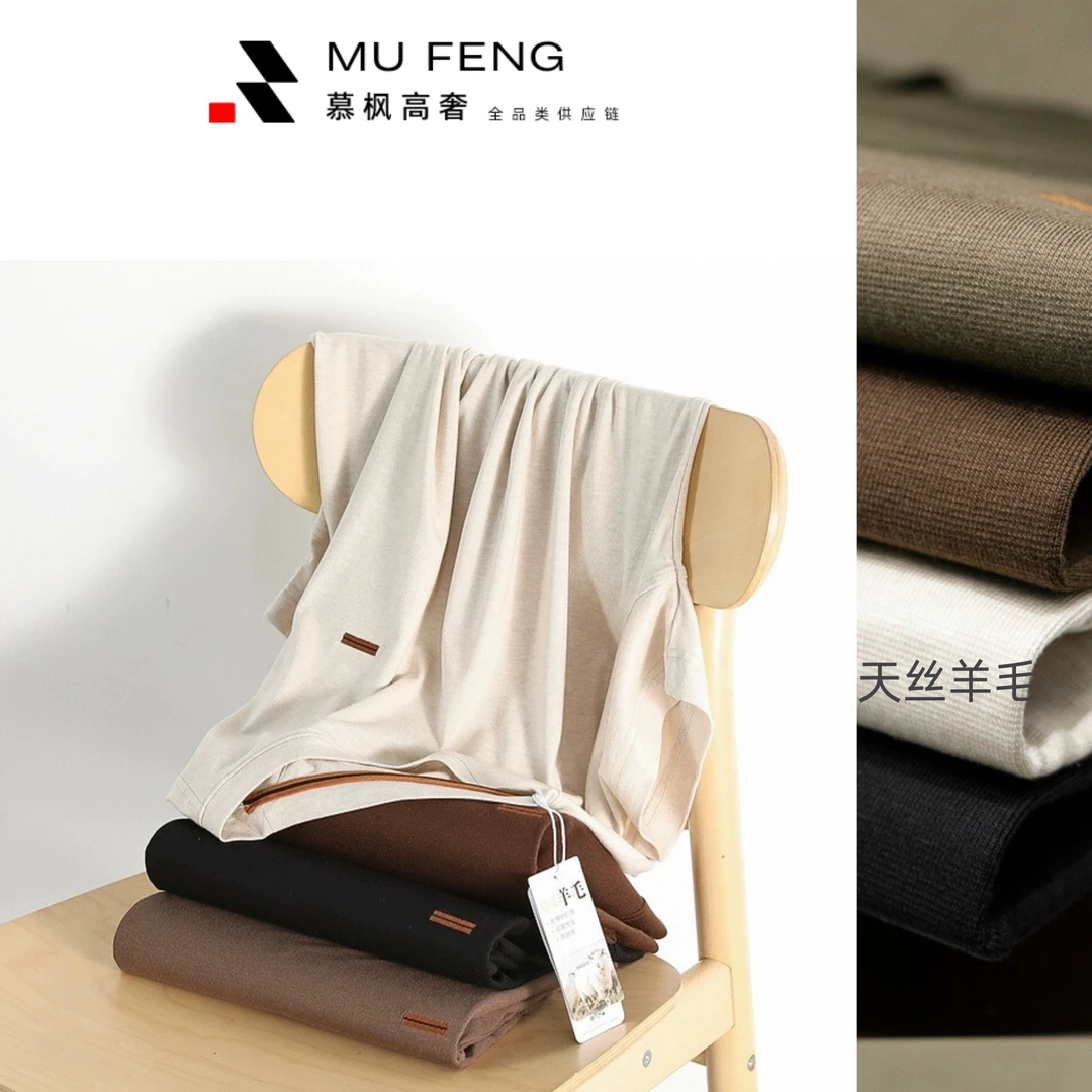 Z*na高奢丝羊毛超柔针织体恤男士夏季圆领印花百搭羊毛衫2201