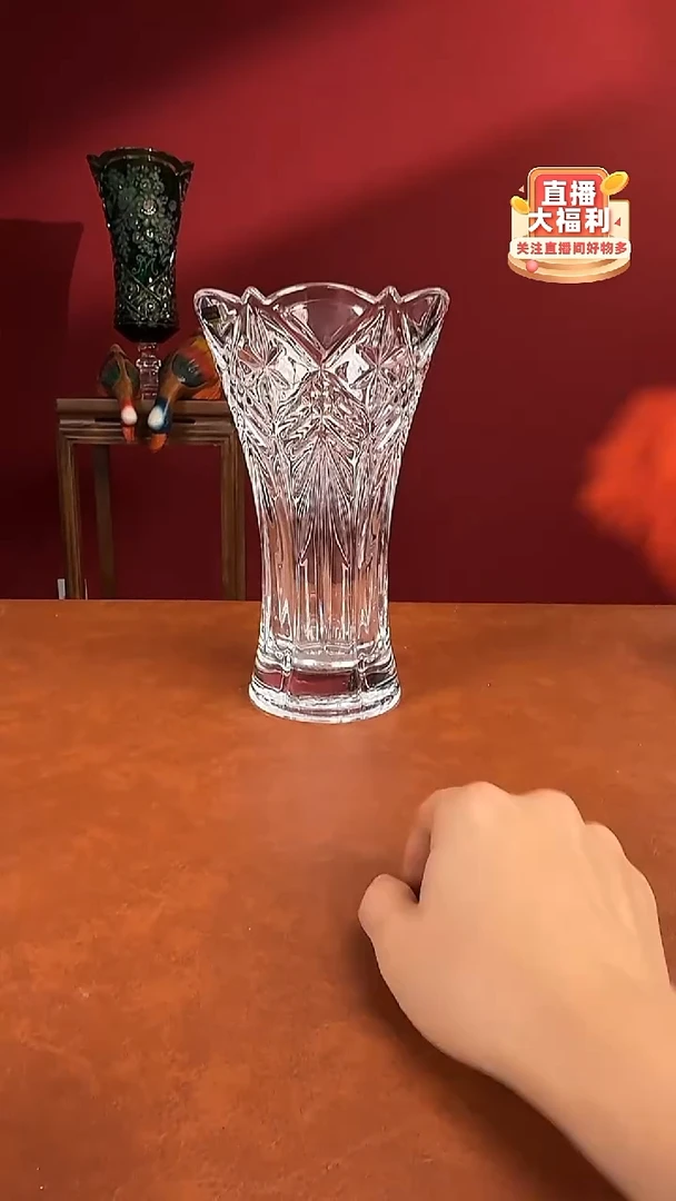 美物严选好物多多a918