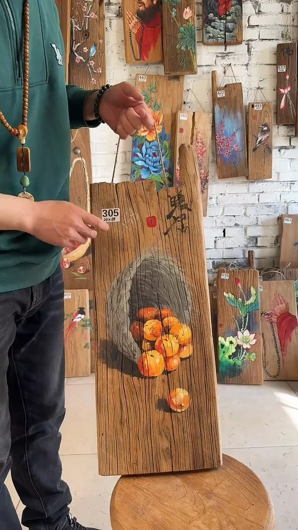 【闪购商品】桃核吊坠305号核桃门板画