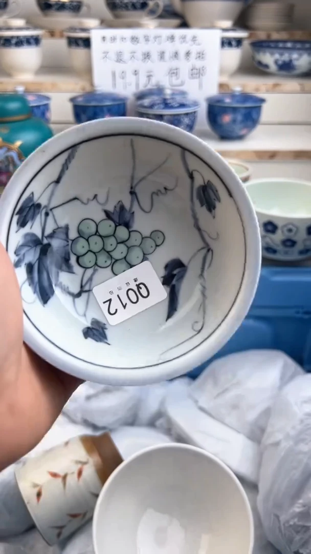 瓷啊啊啊啊啊啊啊啊啊啊啊啊12