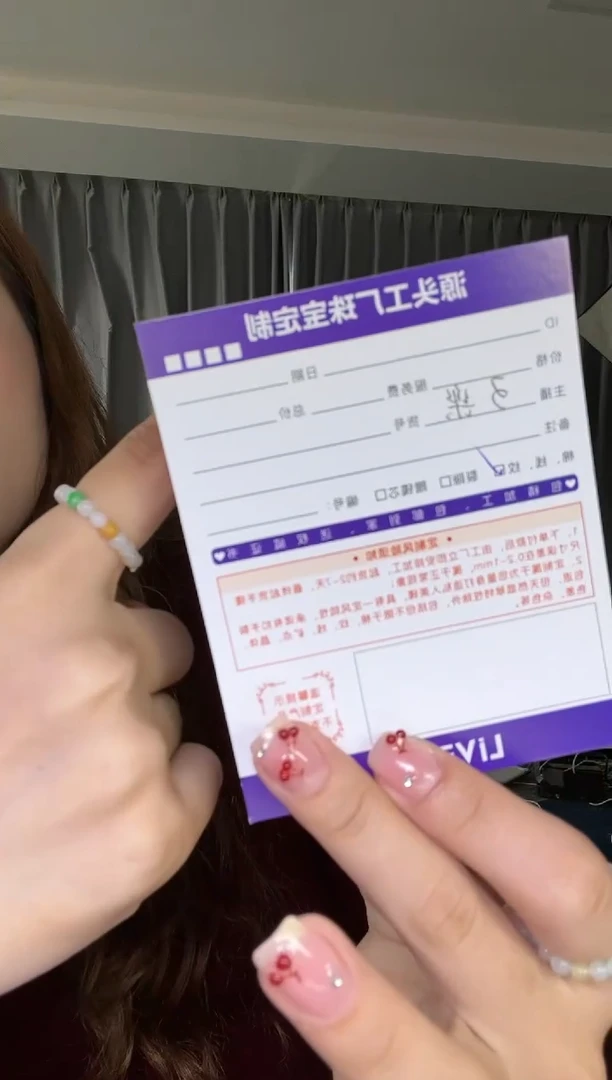 未镶嵌挂件翡翠戒圈发一件