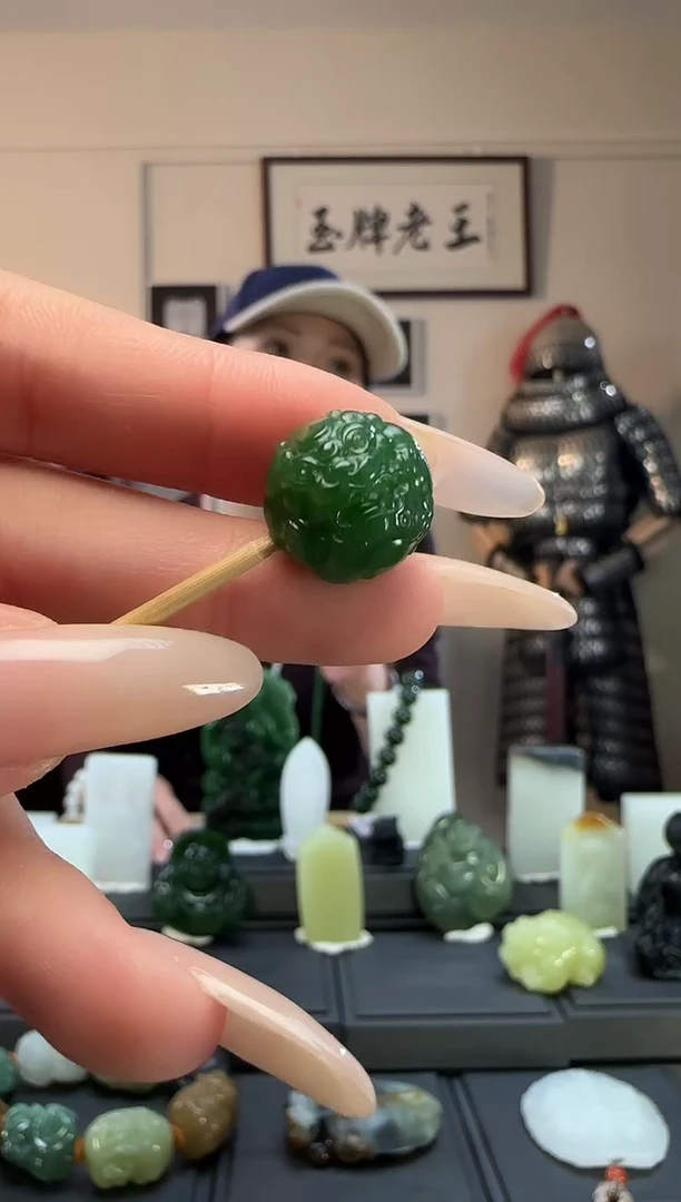 颈饰未镶嵌和田玉碧玉单珠