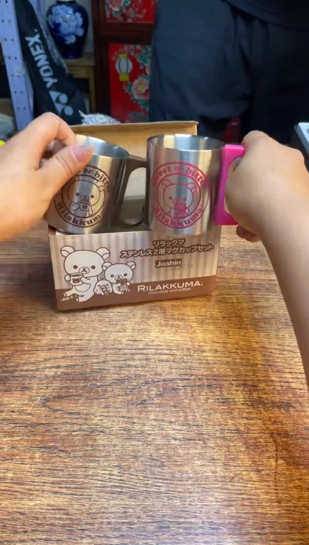 瓷片瓷片满20米包邮一单一付