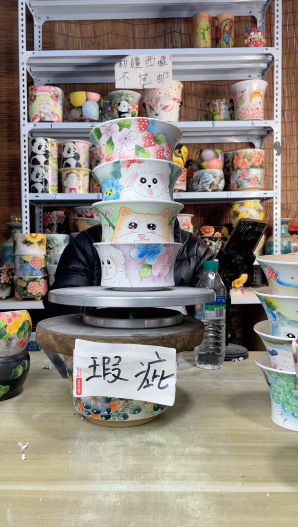 【闪购商品】摆件837陶花岛多肉陶瓷花盆罐——微瑕