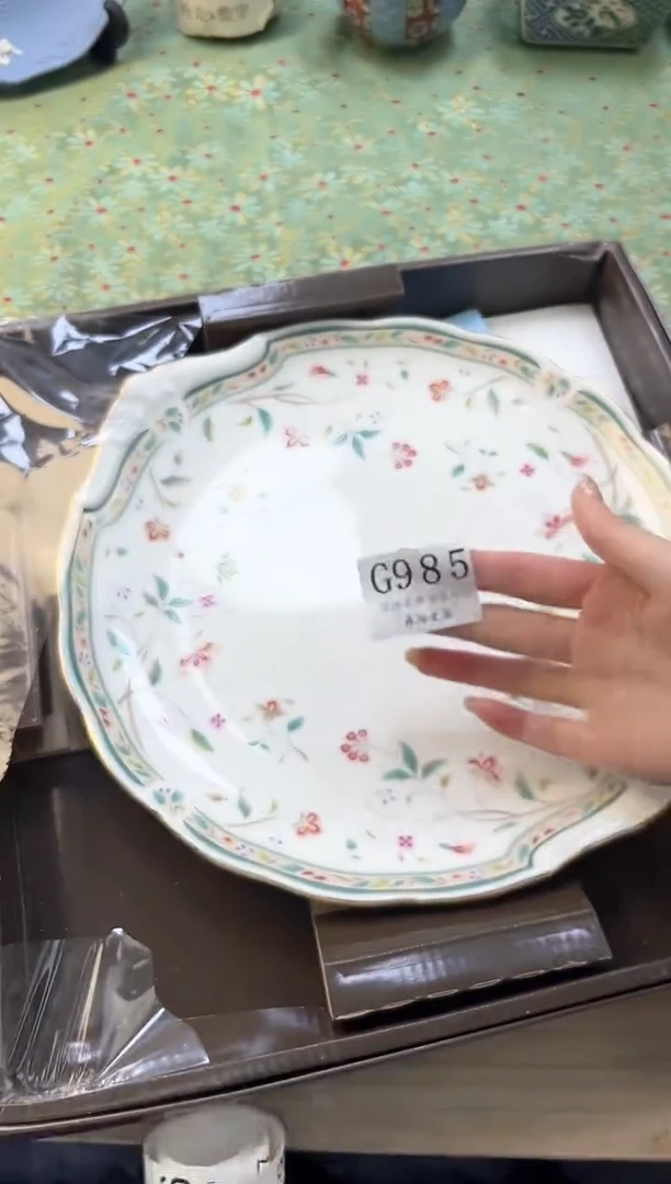 【闪购商品】瓷片          G985