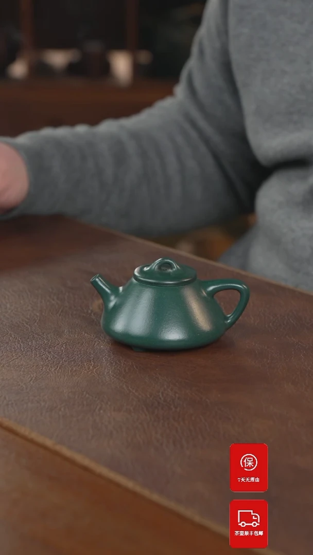 【闪购商品】紫砂茶壶紫砂壶紫砂壶