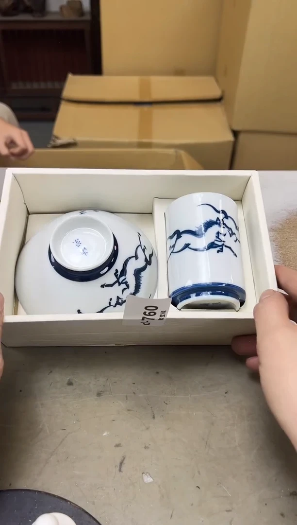 瓷片760聚宝缘海陶精选