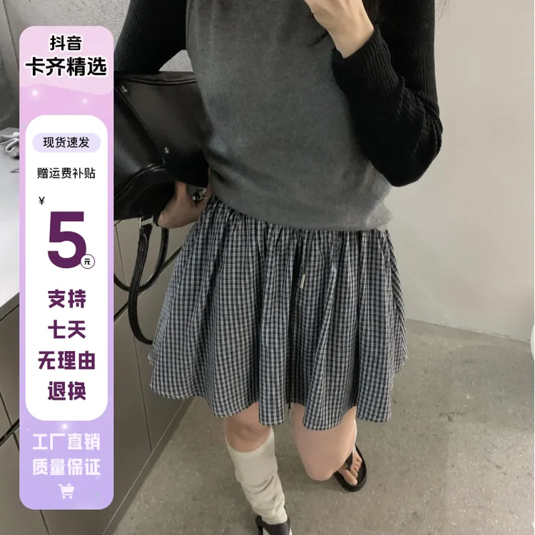 KQ1577新款学院风miu系穿搭格子连衣裙子夏季小个子短裙洋气气质