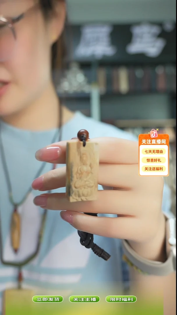 木手作木制雕刻品