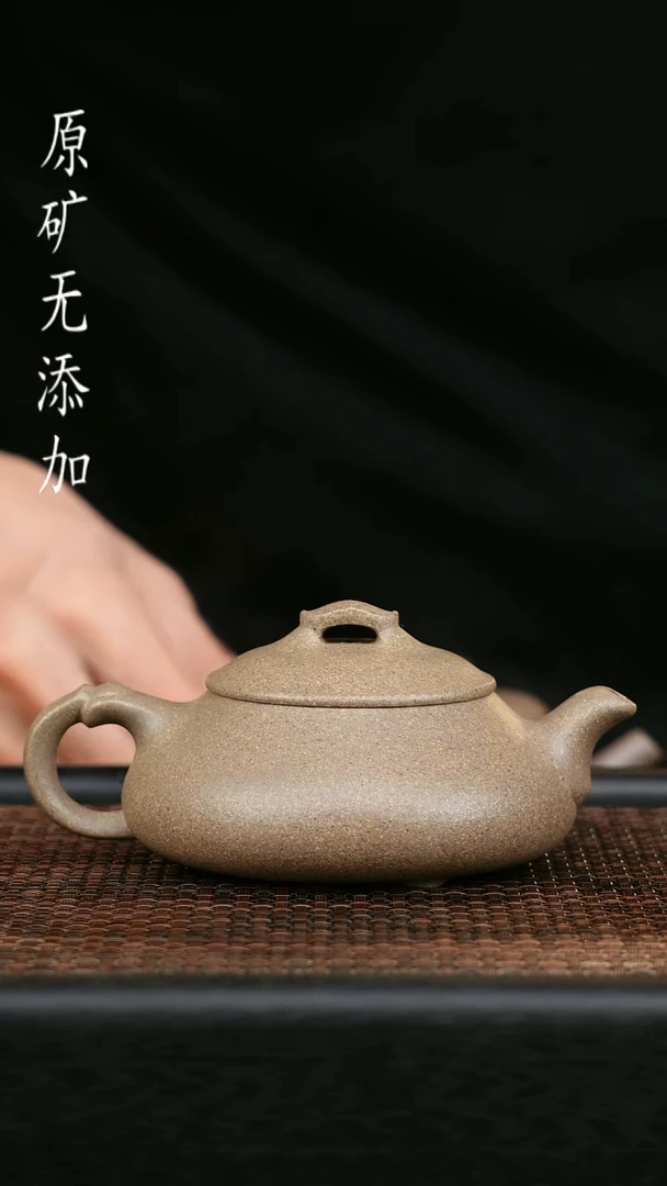 茶壶紫砂宜兴原矿无添加手工壶