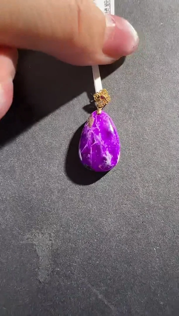 【闪购商品】苏纪石（舒俱来）吊坠18K金镶嵌多样性发一