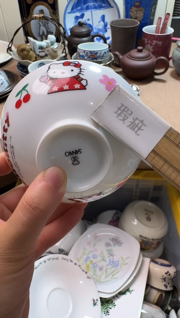 瓷片默认微瑕，完美慎拍