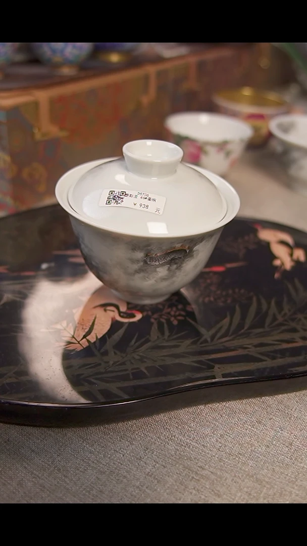 K**i好奢瓷优选无忧款