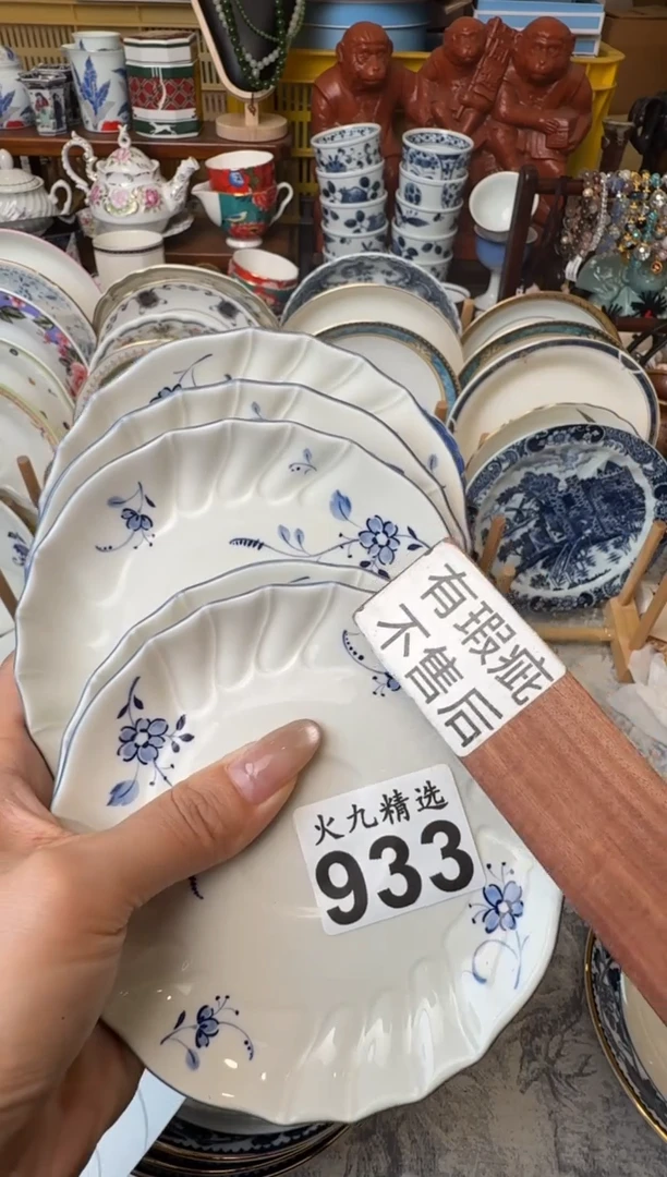 i****t i cant i cant