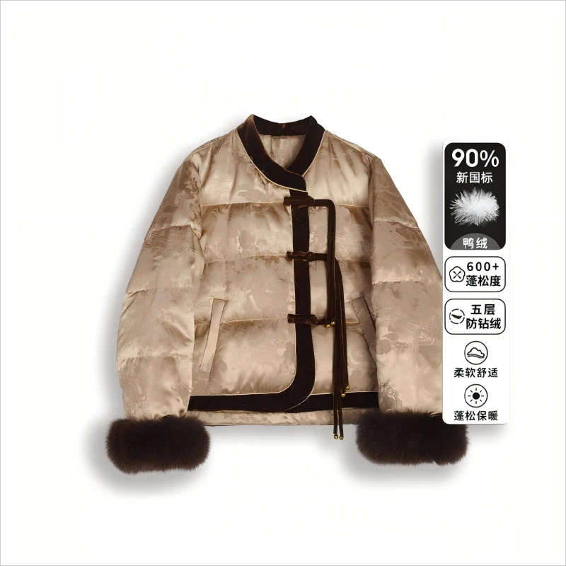 【假绒支持仅退款】国风流苏盘扣袖口狐狸毛90白鸭绒女士羽绒服外套