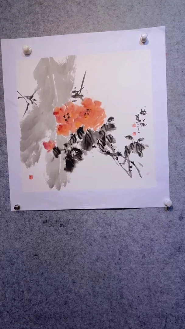 【闪购商品】国画张自学水墨画39