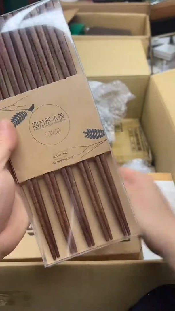 瓷片d180好好好好好好