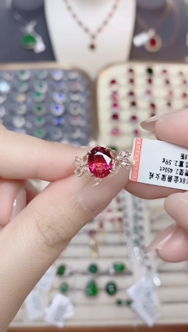 18K金镶嵌碧玺戒指碧玺2.45CT