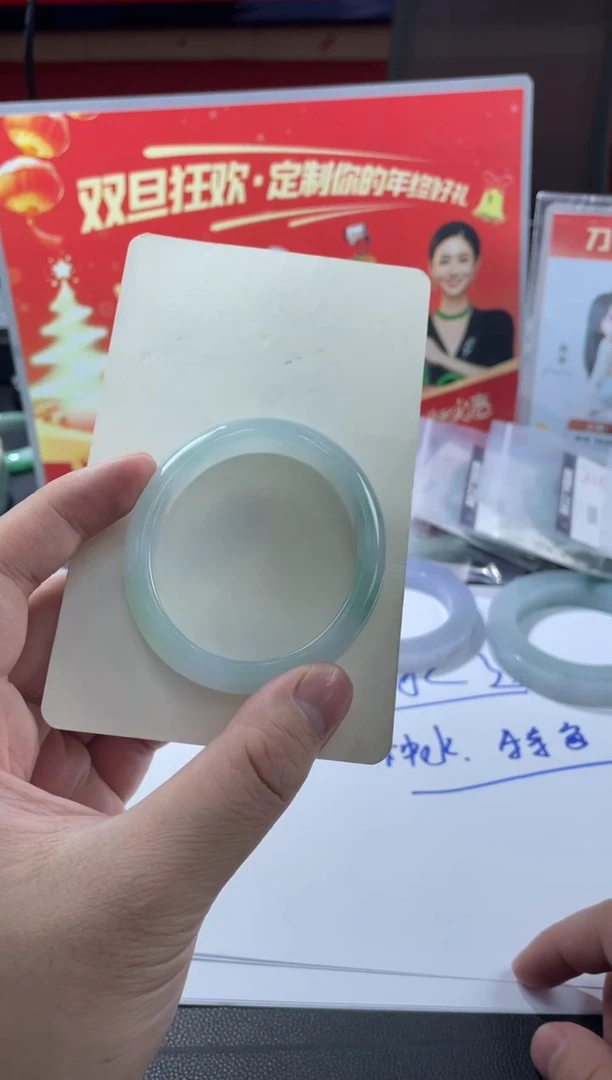 未镶嵌手镯定制翡翠i**o手镯XJ/发一件