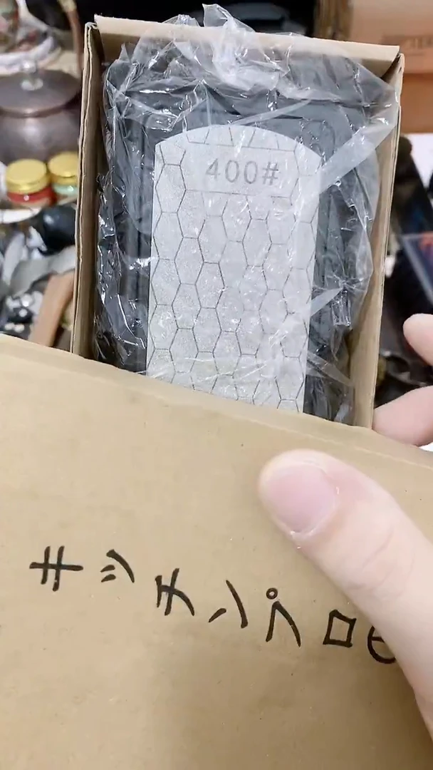 号默认瓷器瓷片 闪购商品 以图为准
