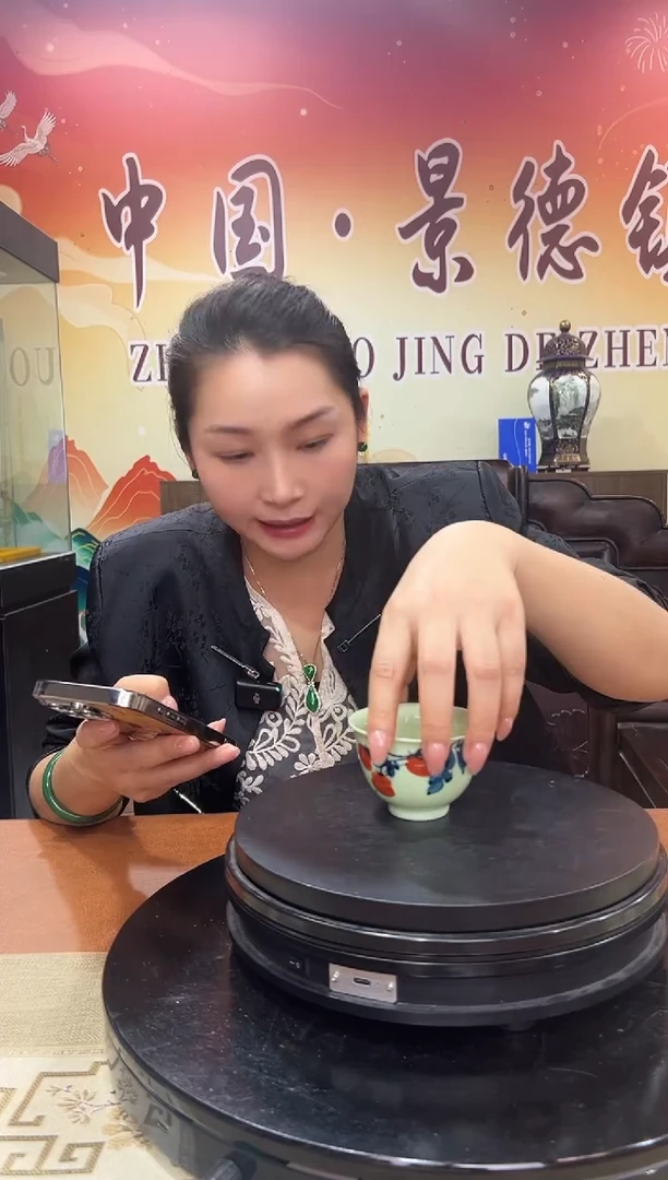 摆件瓷绿稀土柿柿如意压手杯