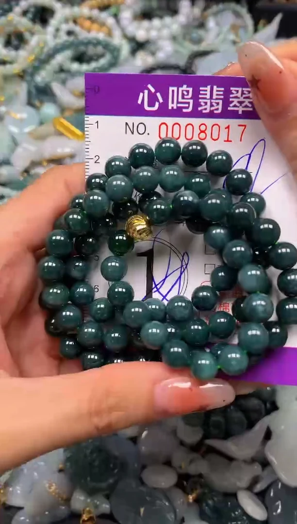翡翠未镶嵌颈饰闪购008017