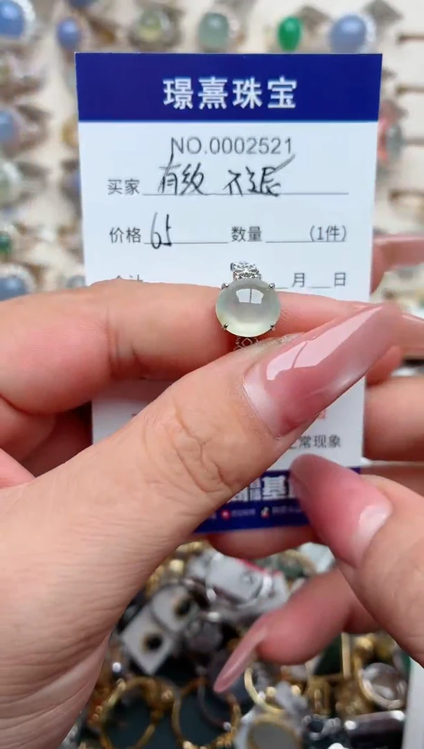 银S925镶嵌戒指翡翠.有纹不退介意不拍