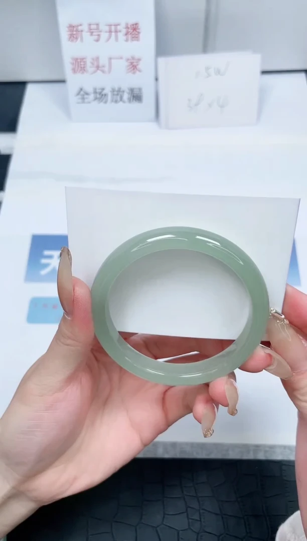 【闪购商品】石英质玉手镯未镶嵌V168-58.7