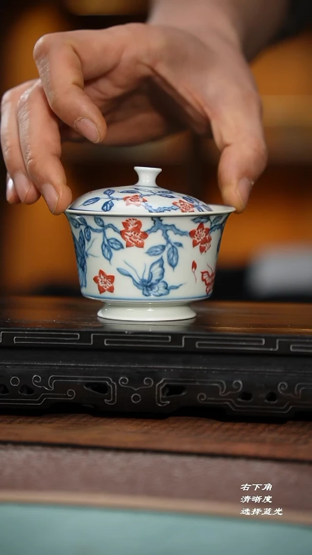 57-1蝶恋花马蹄两才（雨溪山坊）