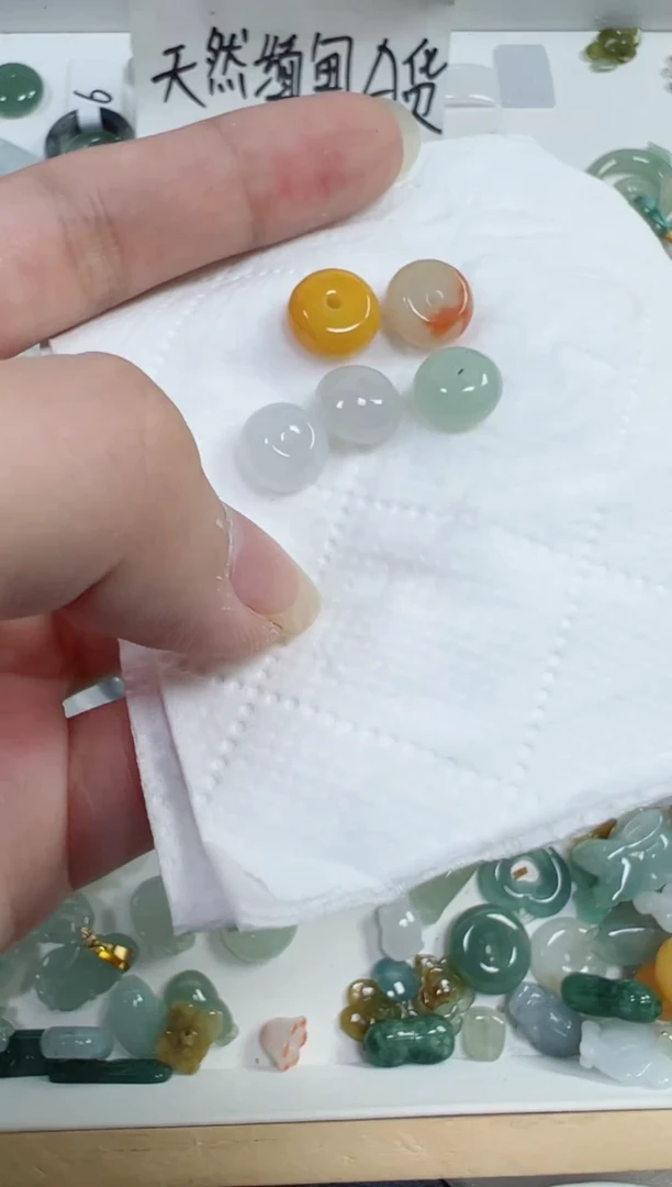 翡翠裸石289号链接，A货翡翠