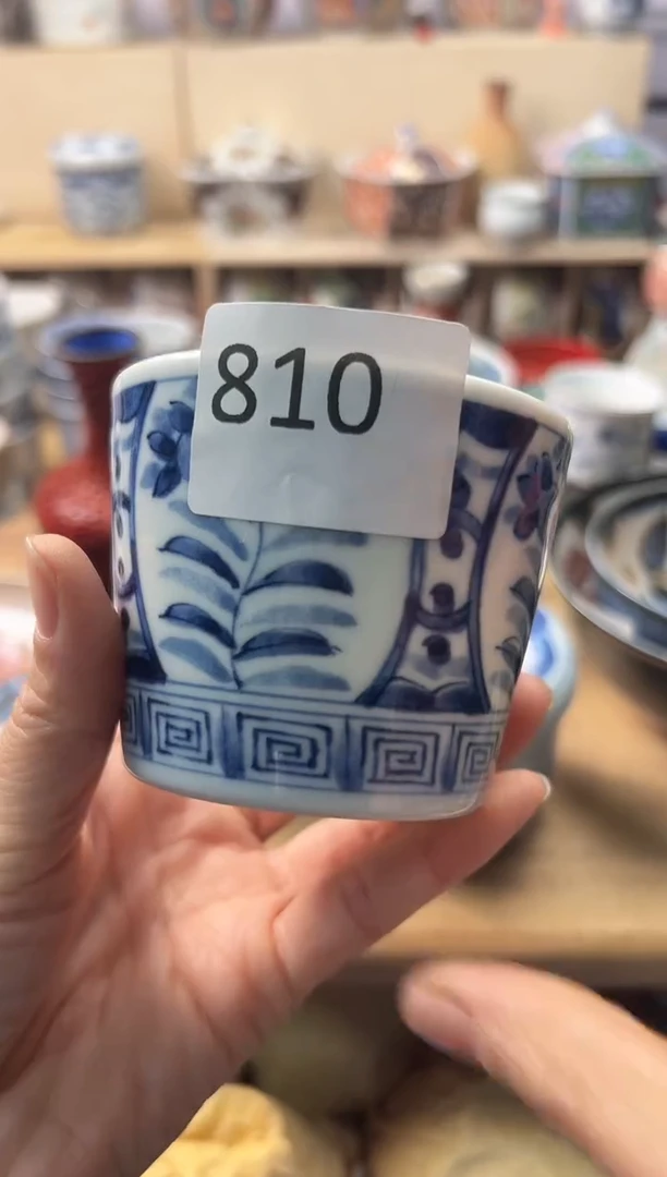 盘你好你好你好你好你好你好你好