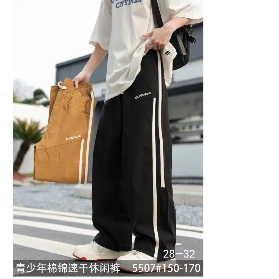 5507高端专享春款工装休闲咖色（光）