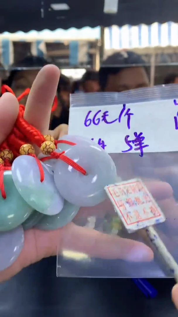 定制翡翠未镶嵌全3平安扣#66元多样性拍一发一毛货需抛光