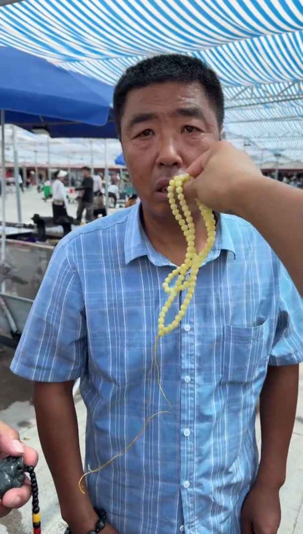 和田玉未镶嵌挂件和田玉