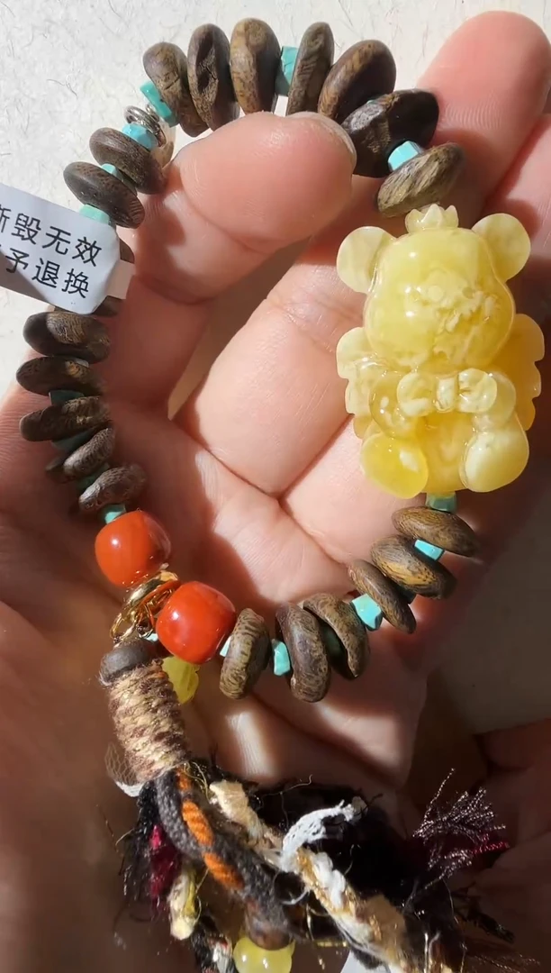 手链蜜蜡未镶嵌蜜蜡小熊手链