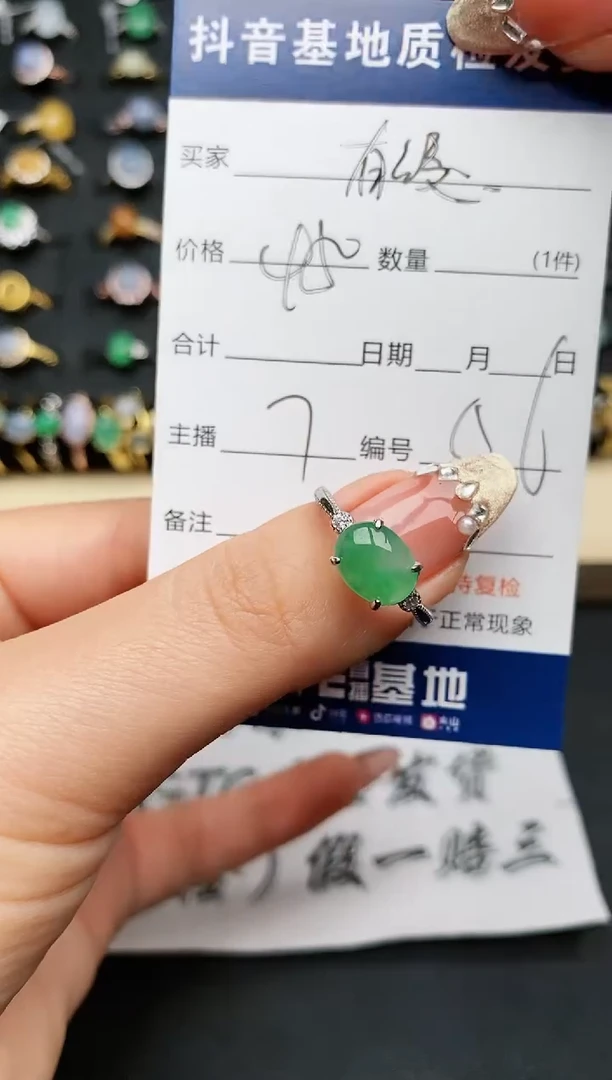 【闪购商品】翡翠戒指银S925镶嵌.............