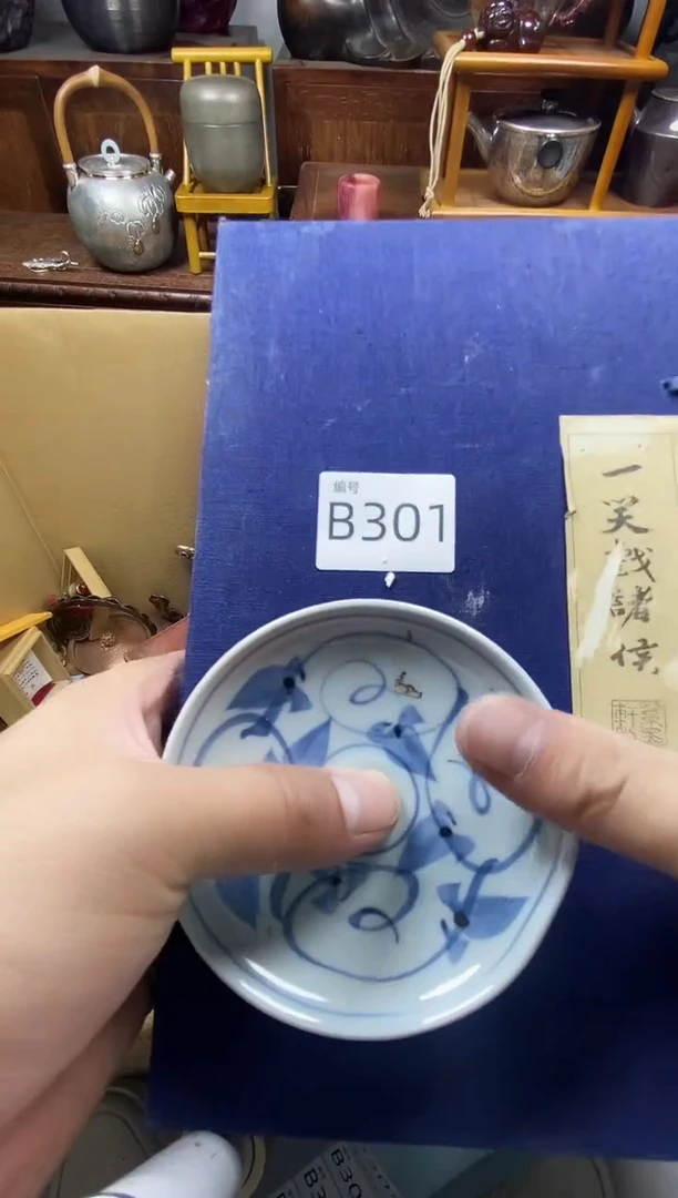 瓷片瓷器瓷器瓷器瓷器