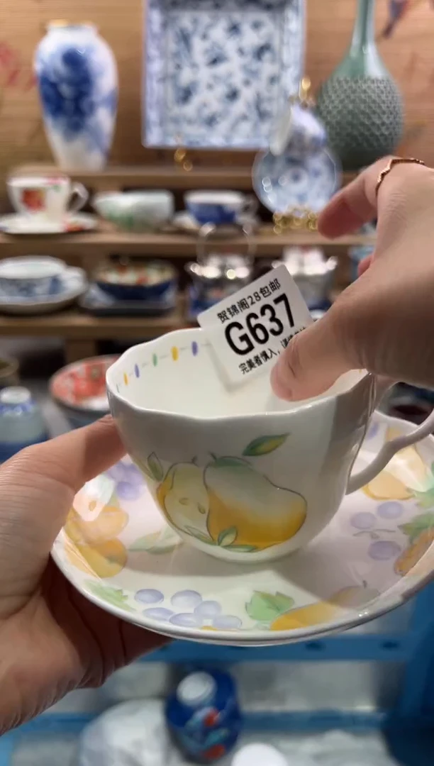 瓷片快**经       G637