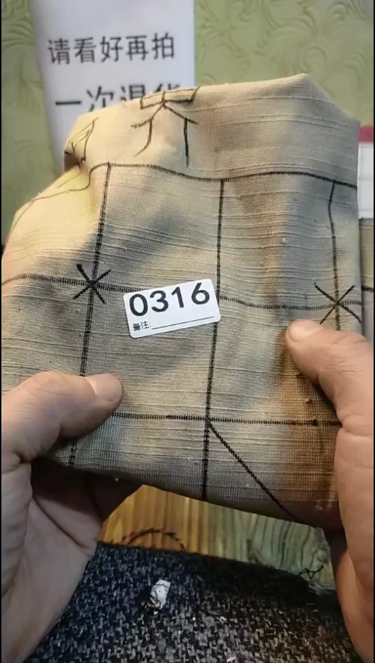 大****主纪年坊杂项甄选专属链接