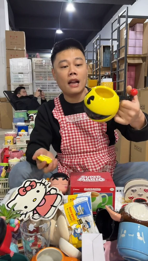 【闪购商品】杯468-2孤品默认微瑕不退不换