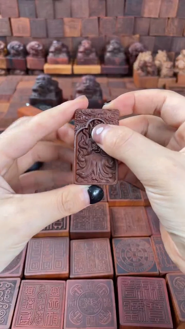 木枣木九尾法相配符号吊坠