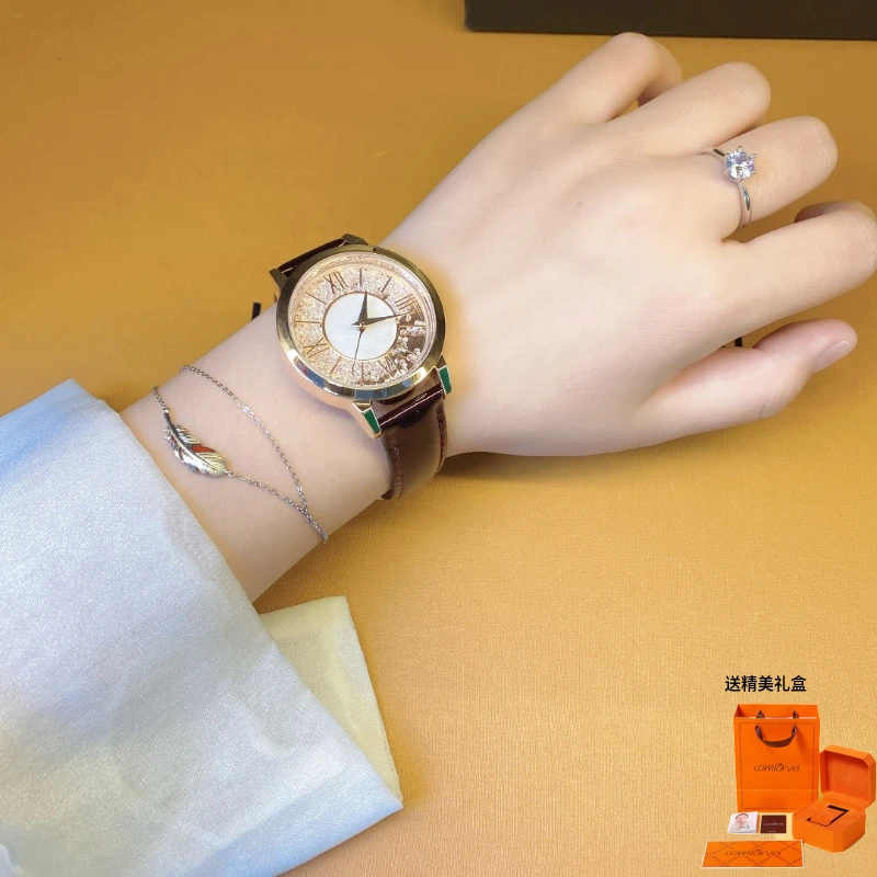 COMLORVEI/康洛薇流沙满天星女士手表轻奢石英腕表防水生日礼物