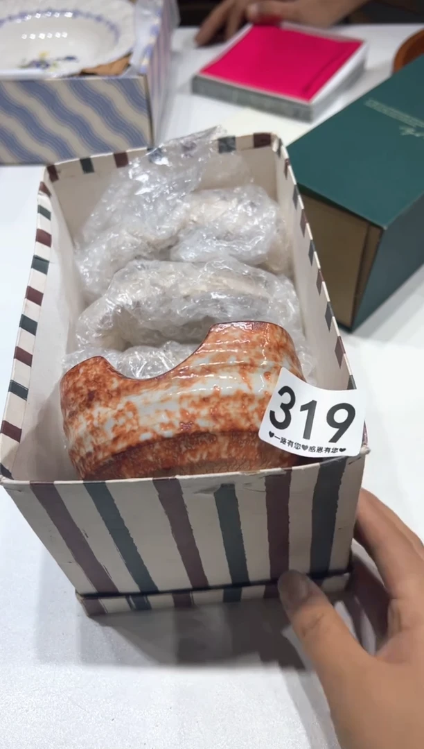 瓷片珮*319.............