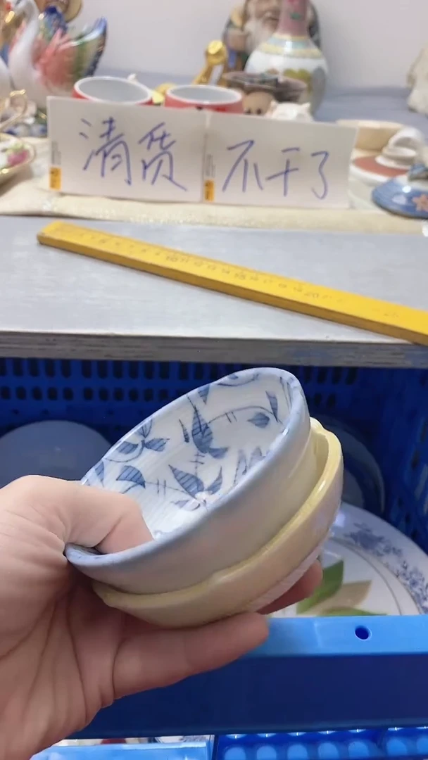 瓷片1*31002瓷片瓷片瓷片瓷片