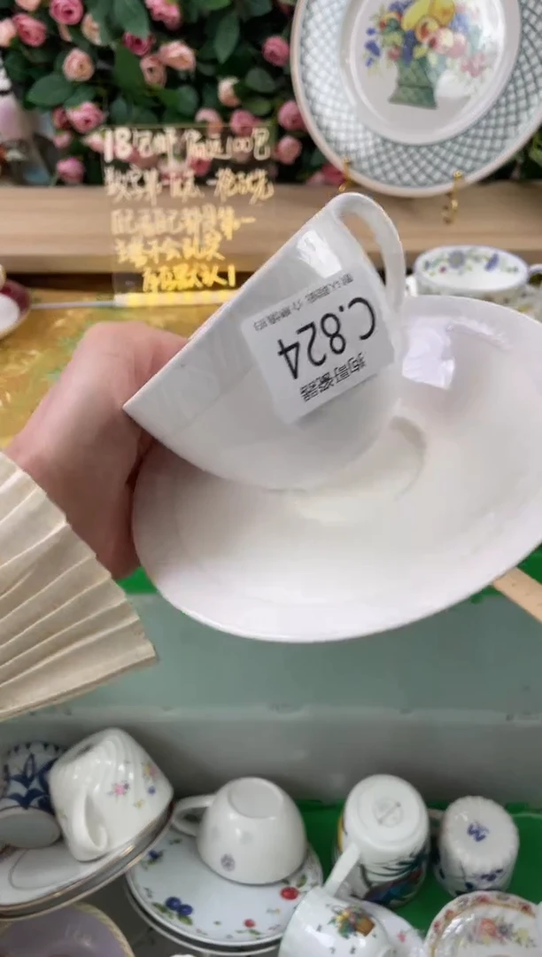 瓷片言****a824狗哥瓷器直播间111