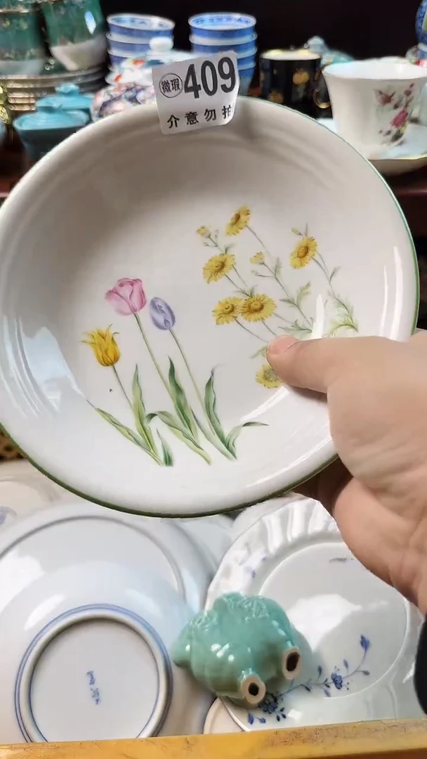 摆件陶莲****n88888