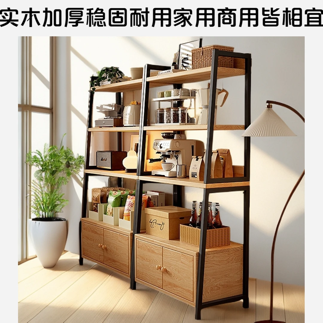 实木梯形书架置物架落地家用多层小户型客厅储物柜靠墙陈列展示架